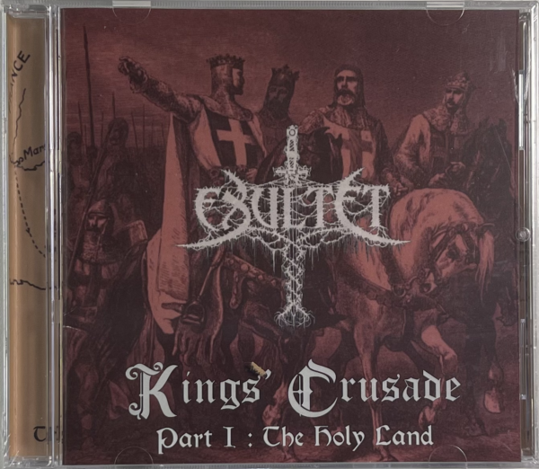Exultet - Kings Crusade Part I: The Holy Land