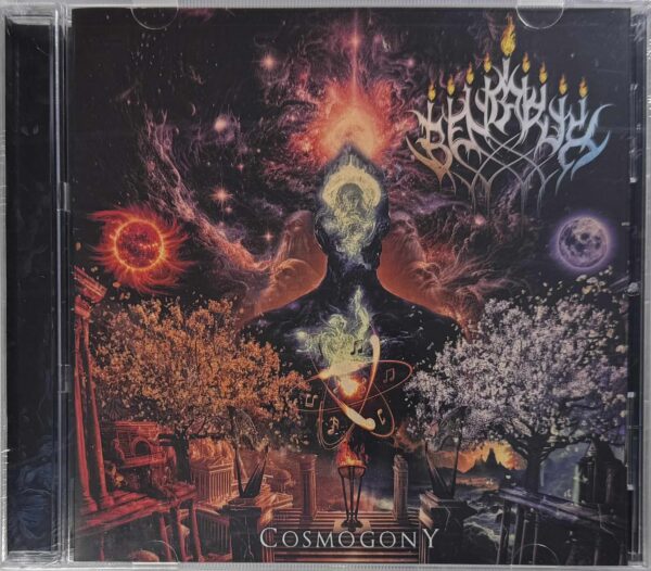 Ben Baruk - Cosmogony